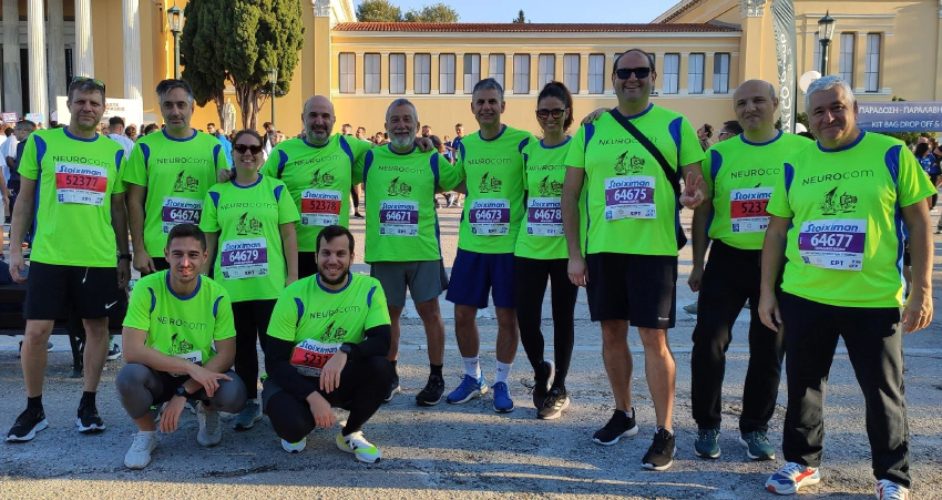 Neurocom running team